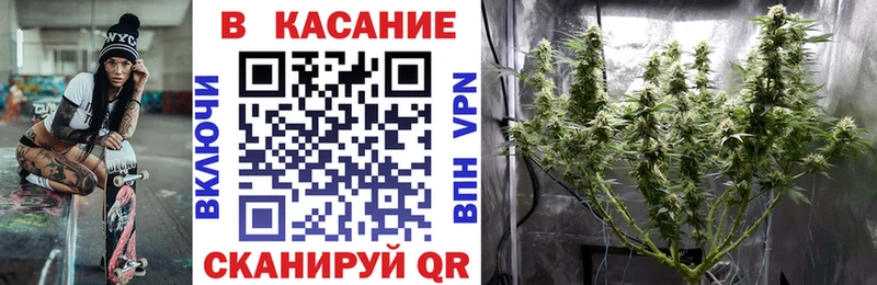 Купить Сибай МДМА  КОКАИН  ГАШ  Бошки Шишки 