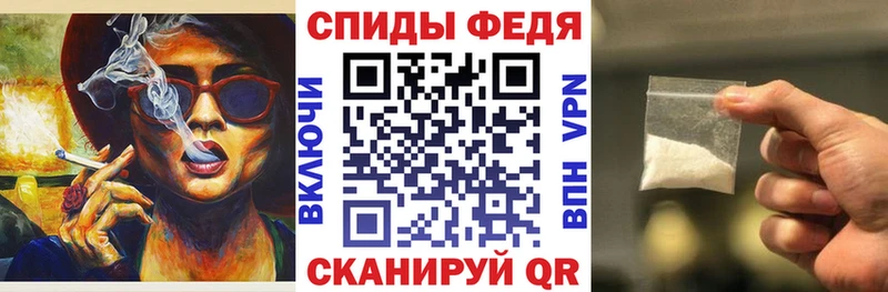 купить  сайты  Сибай  Амфетамин 98% 