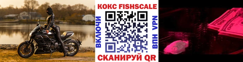 Кокаин Перу Сибай