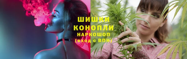 кокаин Балабаново