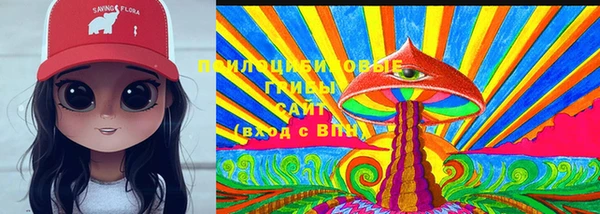 герыч Балахна