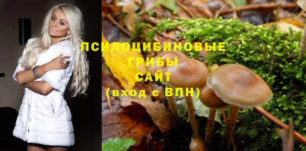 кокаин Балабаново