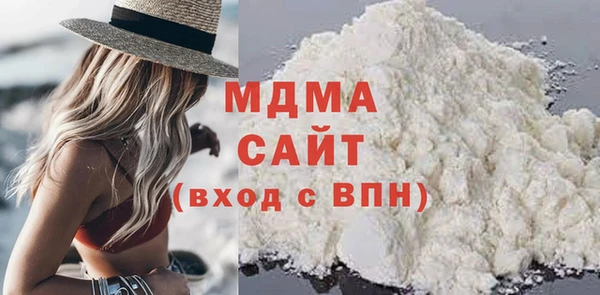 метамфетамин Баксан