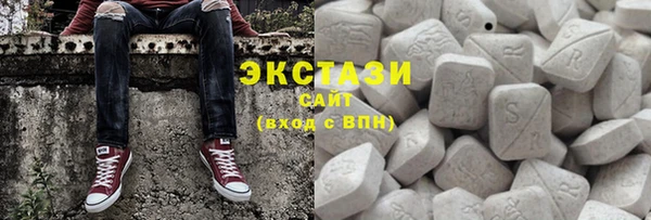 метамфетамин Баксан