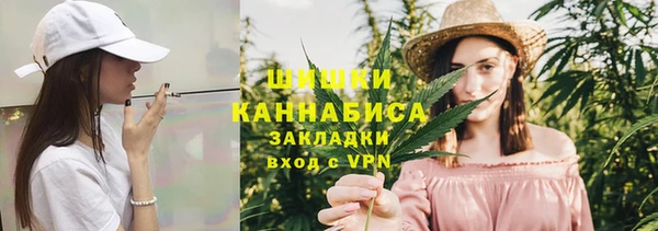 кокаин Балабаново