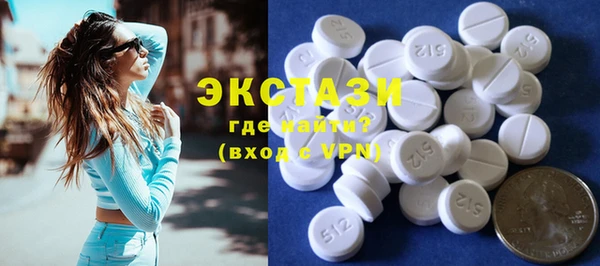 кокаин Балабаново