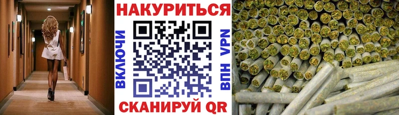 Бошки Шишки ГИДРОПОН  Сибай 